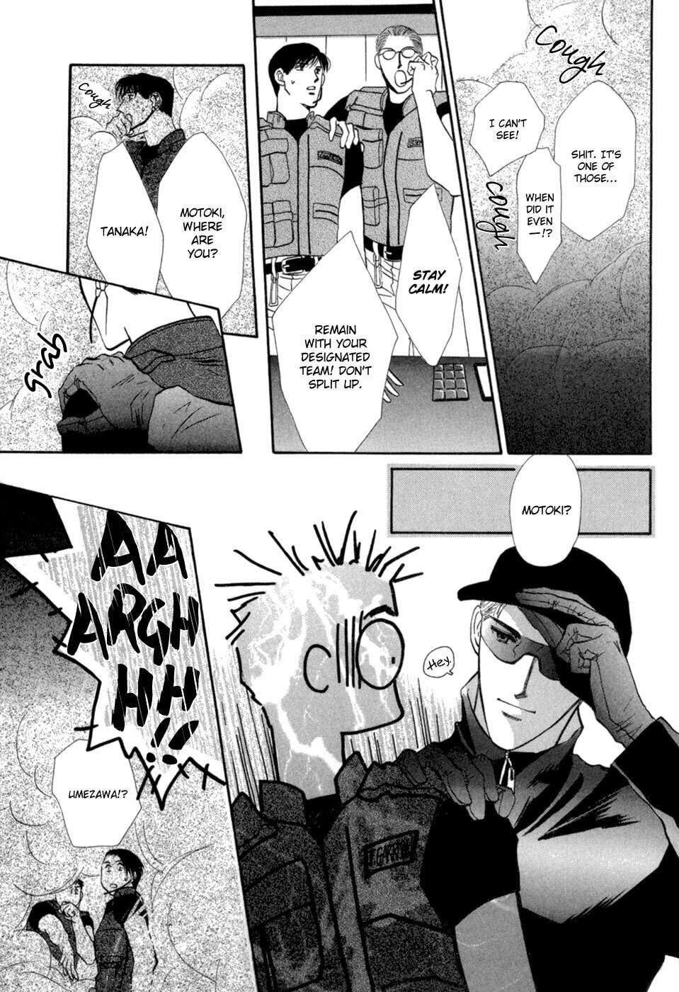 Read G・Defend chapter 30 image 36 on Lezhin