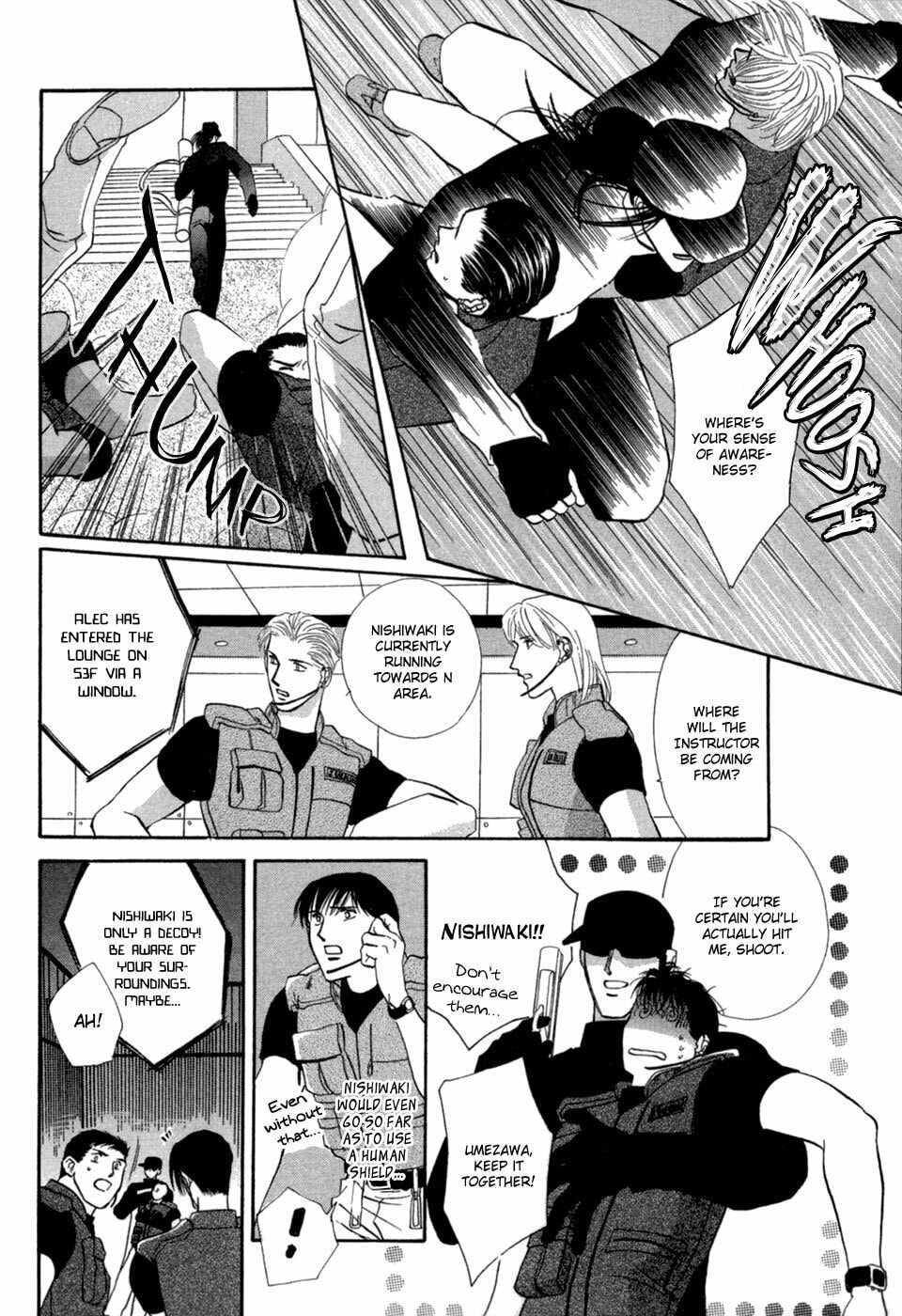 Read G・Defend chapter 30 image 39 on Lezhin