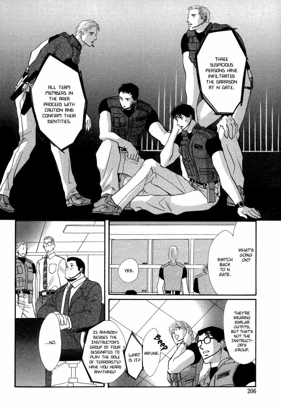 Read G・Defend chapter 30 image 47 on Lezhin