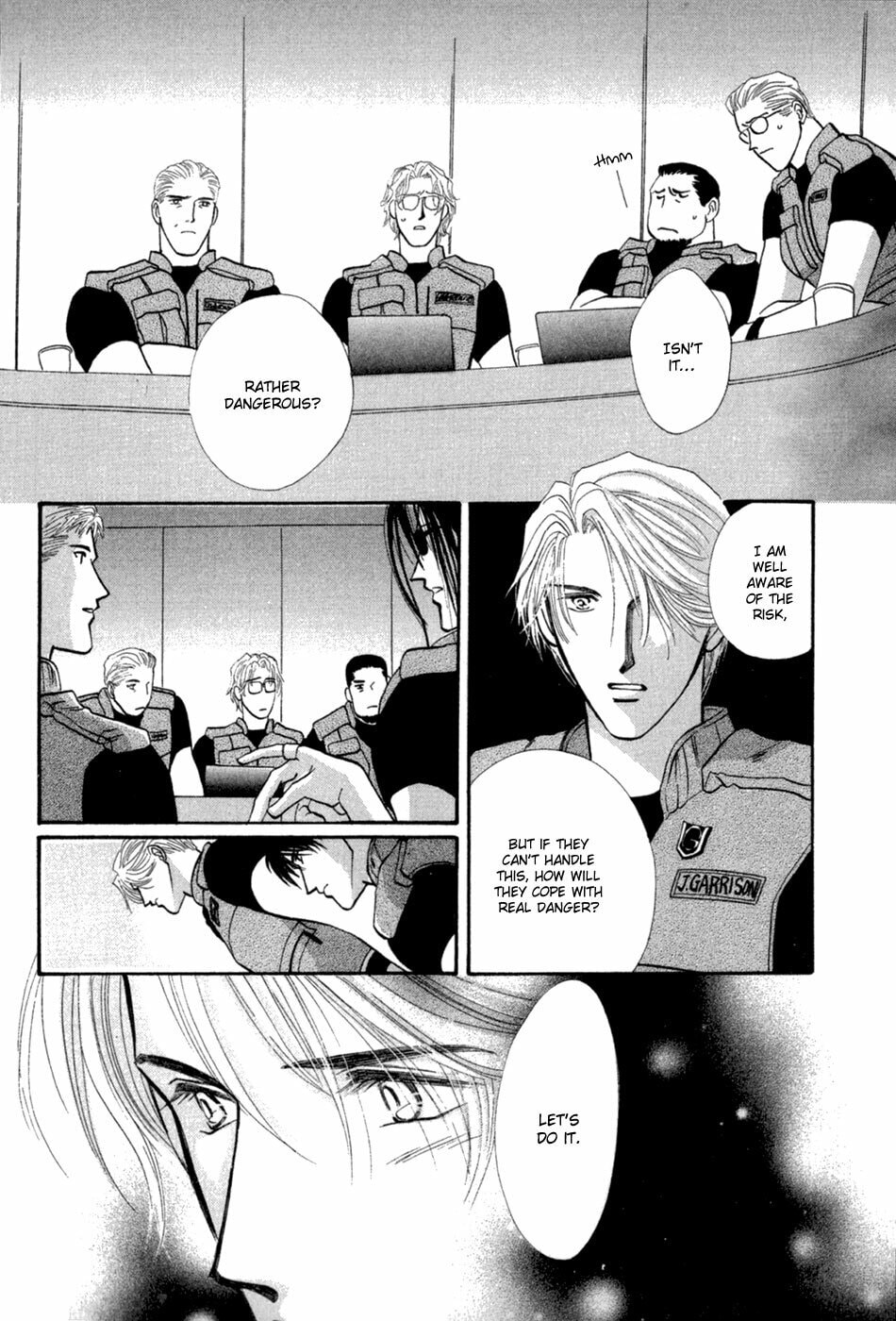 Read G・Defend chapter 30 image 8 on Lezhin
