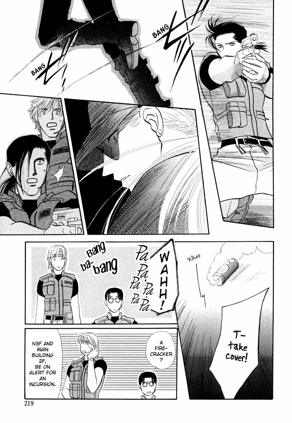 Read G・Defend chapter 31 image 11 on Lezhin