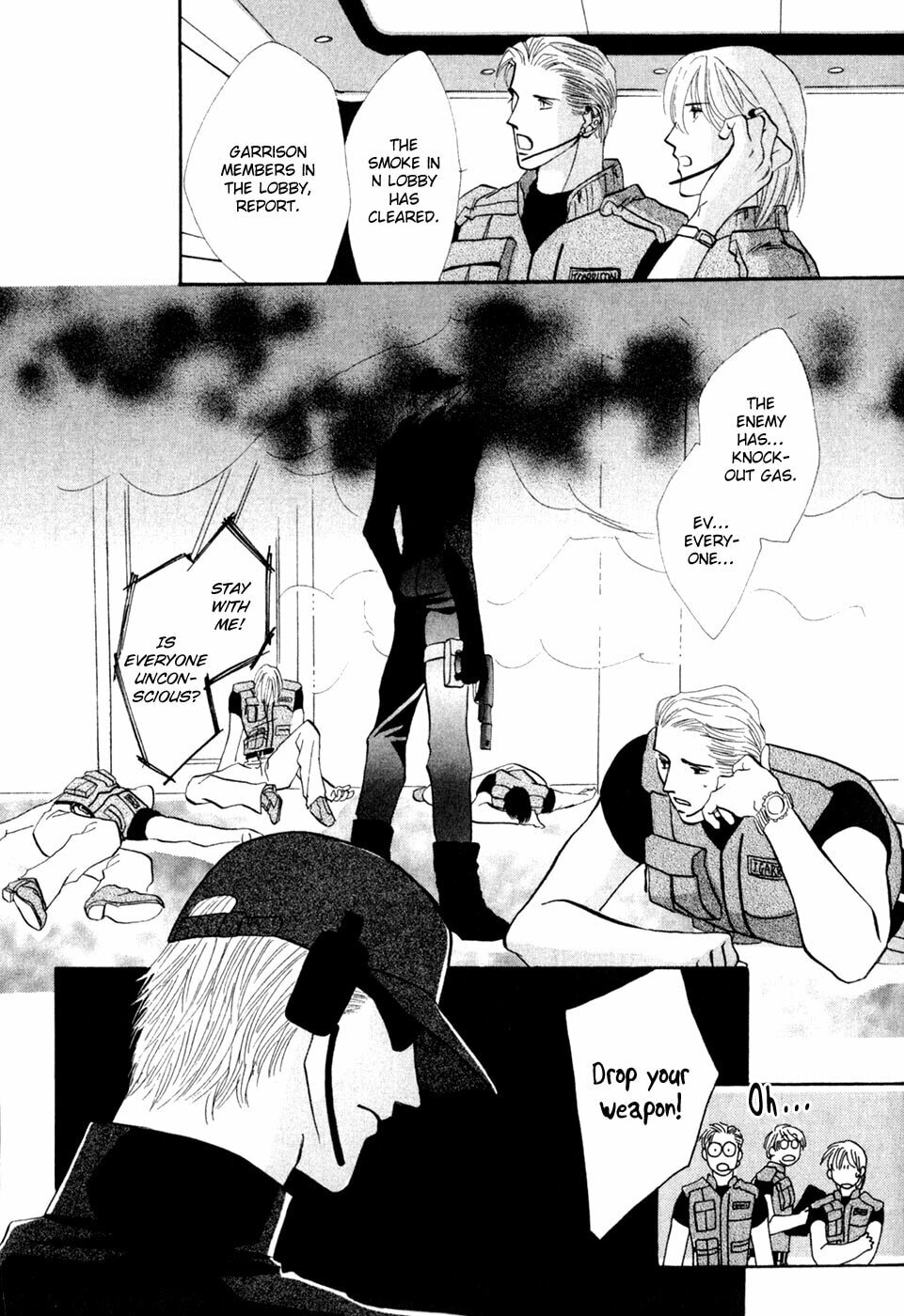 Read G・Defend chapter 31 image 12 on Lezhin