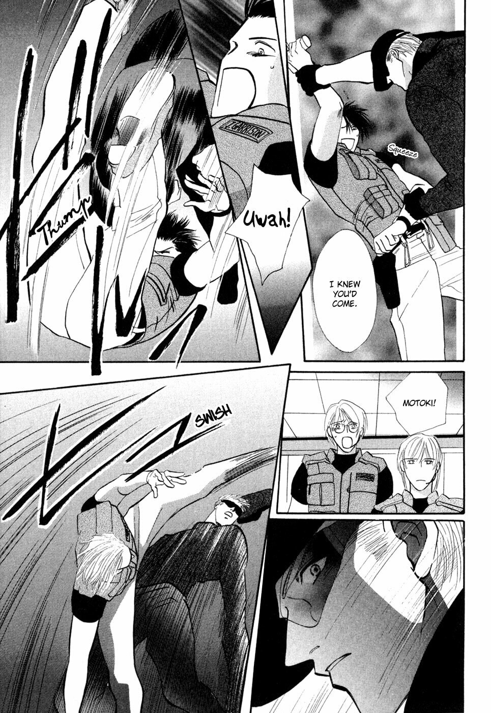 Read G・Defend chapter 31 image 15 on Lezhin