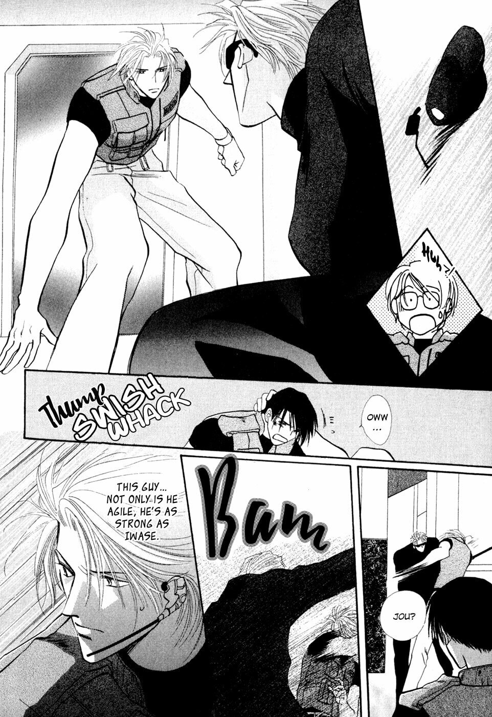 Read G・Defend chapter 31 image 16 on Lezhin