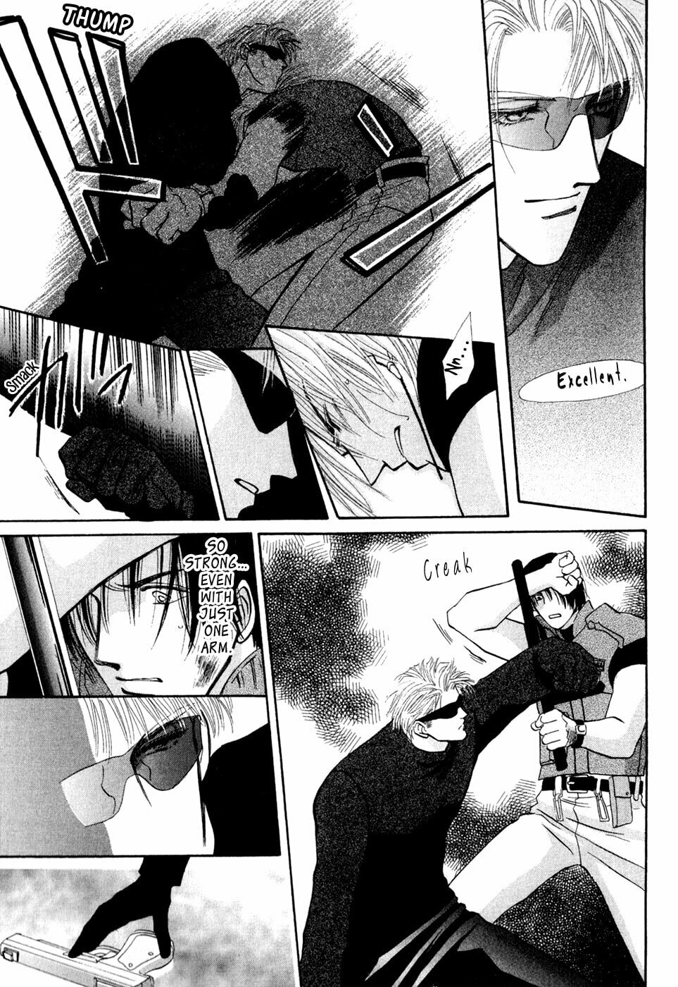 Read G・Defend chapter 31 image 17 on Lezhin