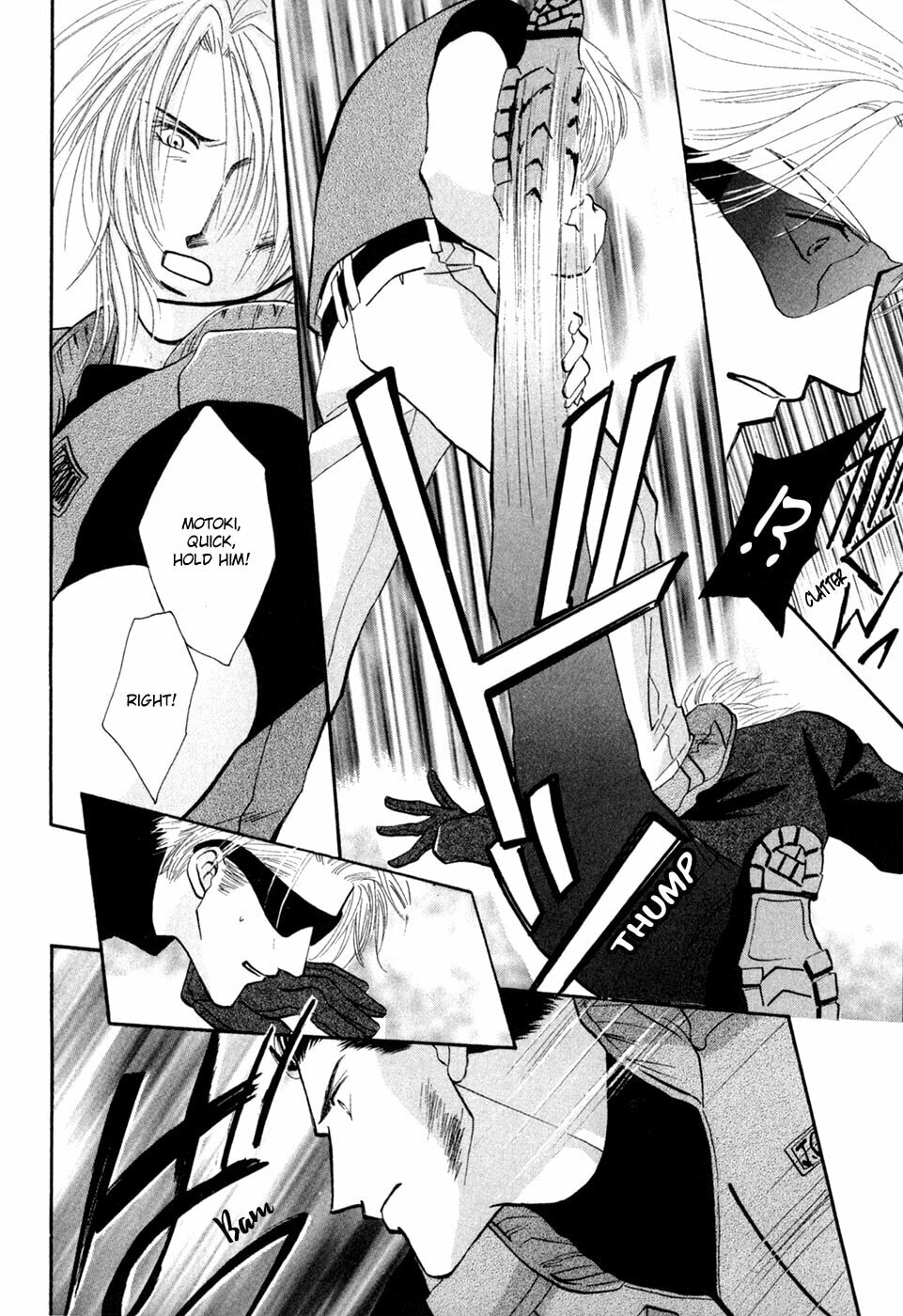 Read G・Defend chapter 31 image 18 on Lezhin