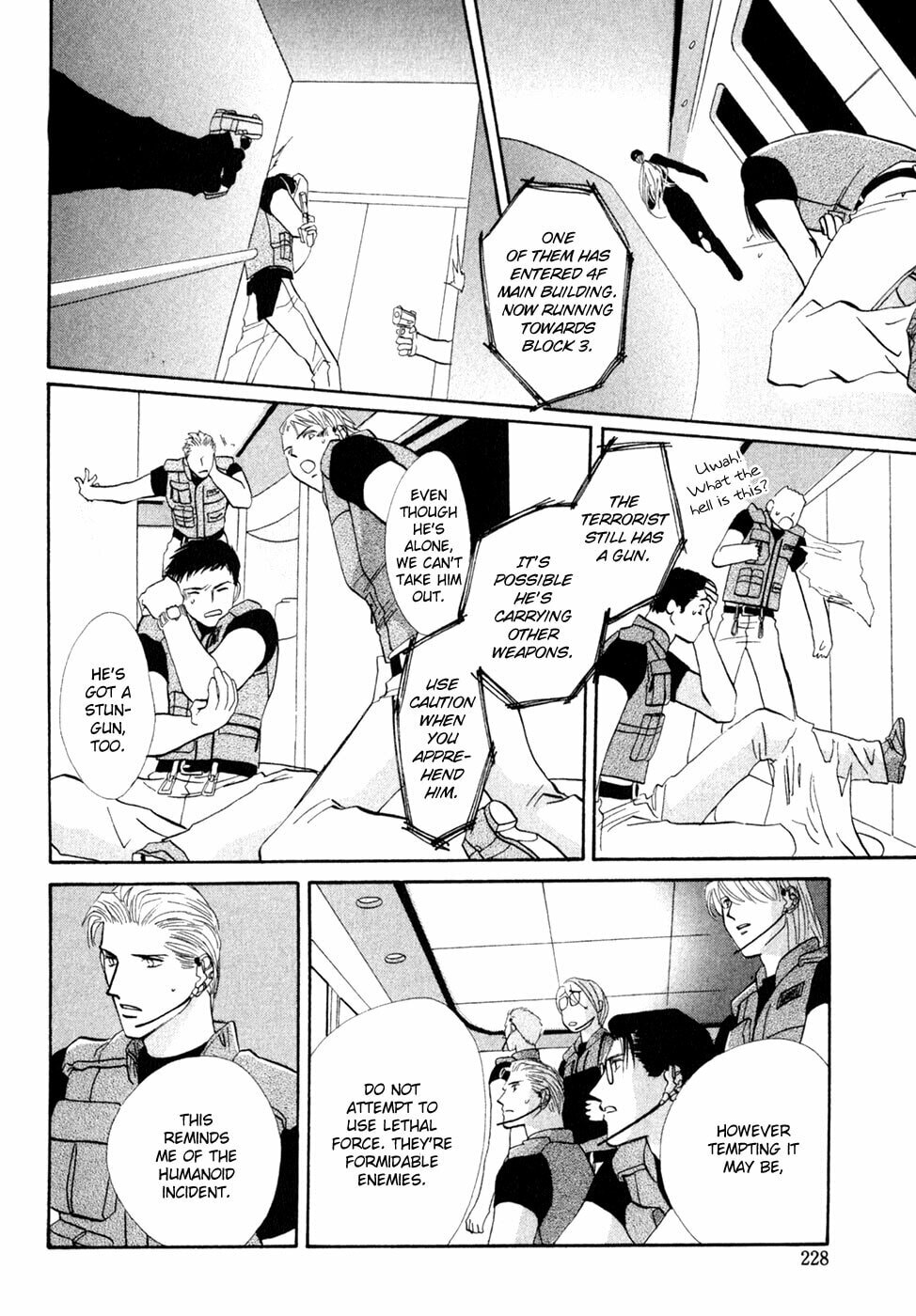 Read G・Defend chapter 31 image 20 on Lezhin