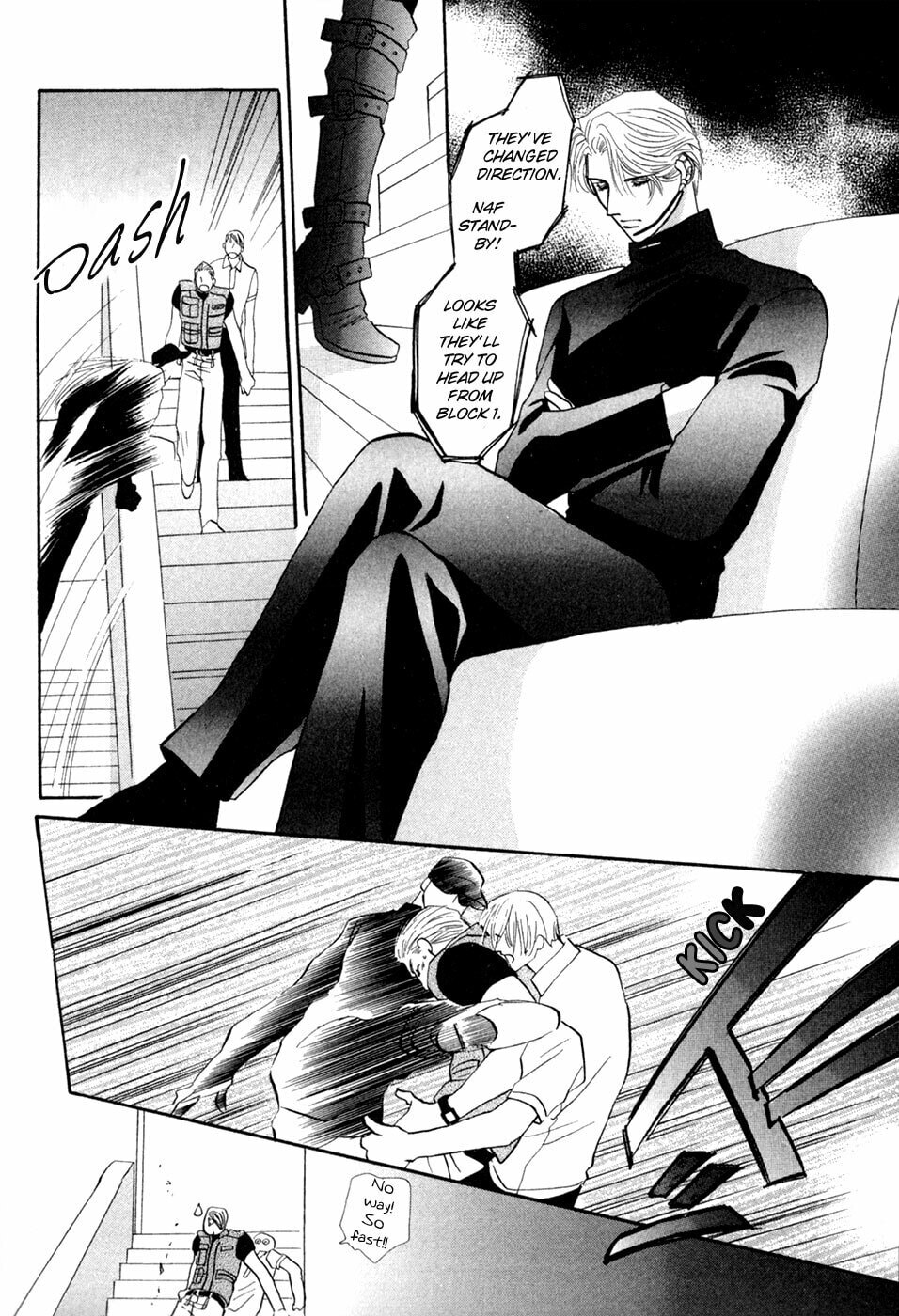 Read G・Defend chapter 31 image 22 on Lezhin