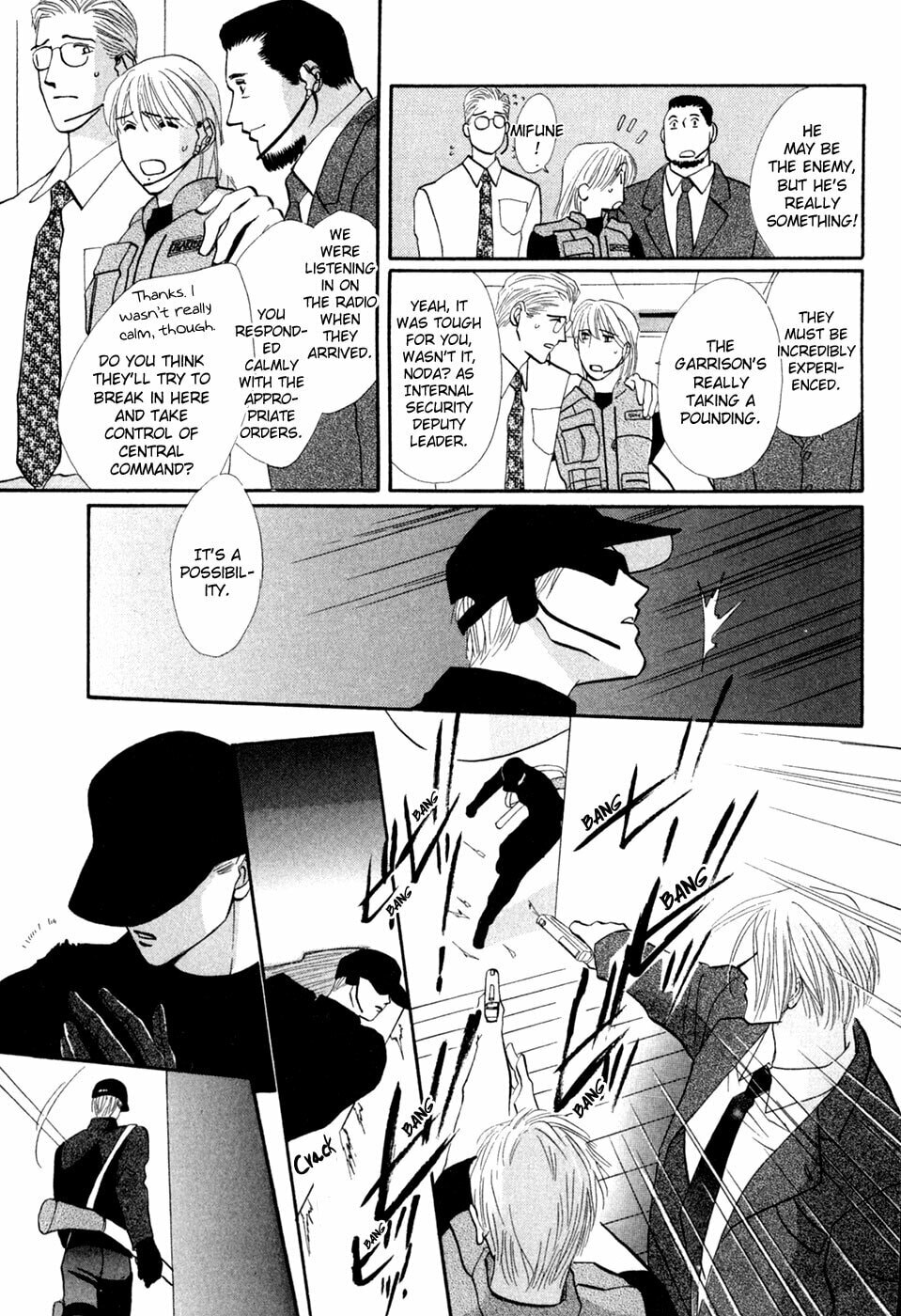 Read G・Defend chapter 31 image 23 on Lezhin