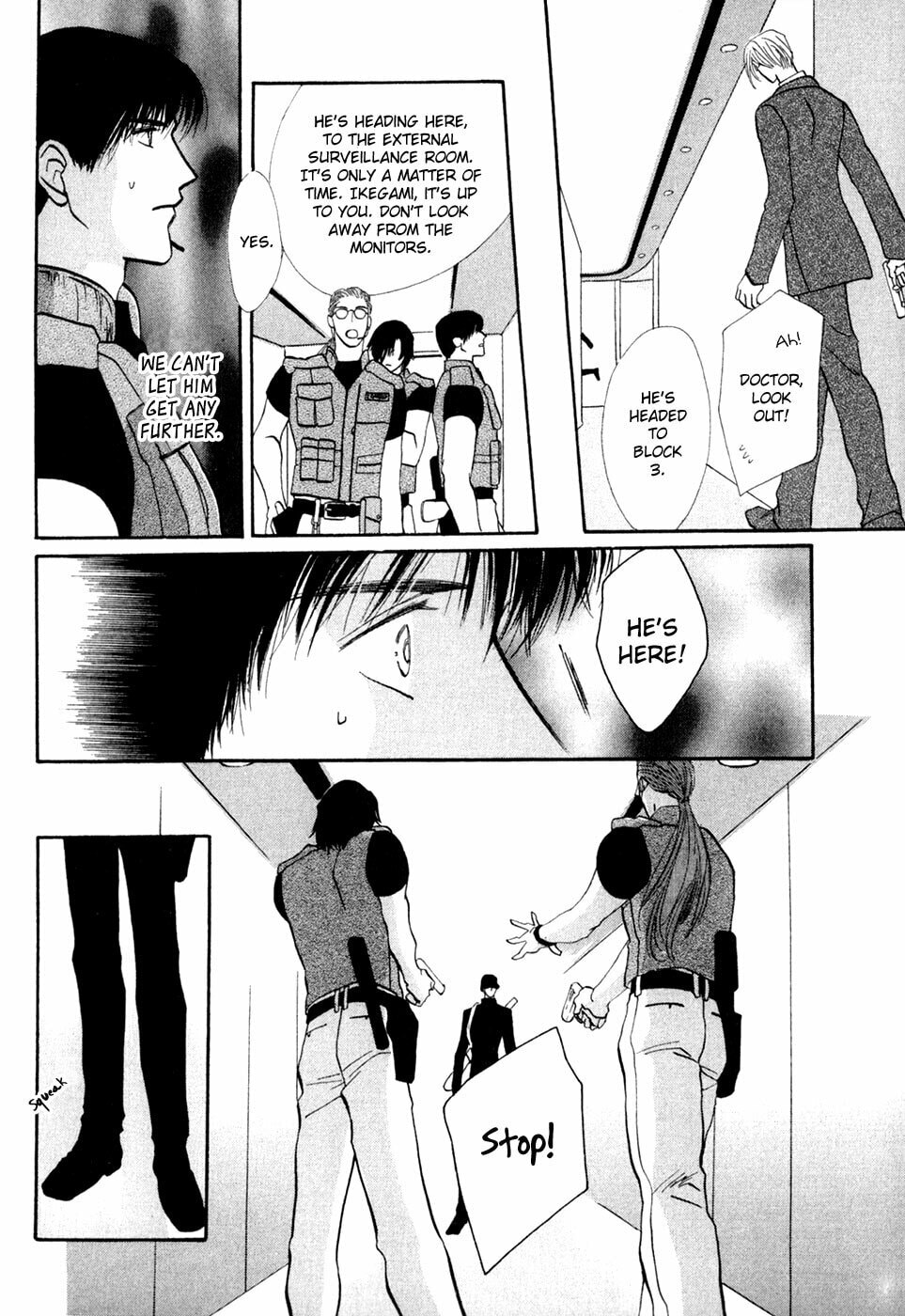 Read G・Defend chapter 31 image 24 on Lezhin