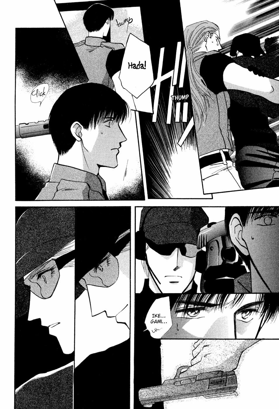 Read G・Defend chapter 31 image 26 on Lezhin