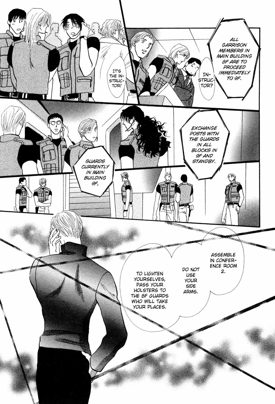 Read G・Defend chapter 31 image 31 on Lezhin