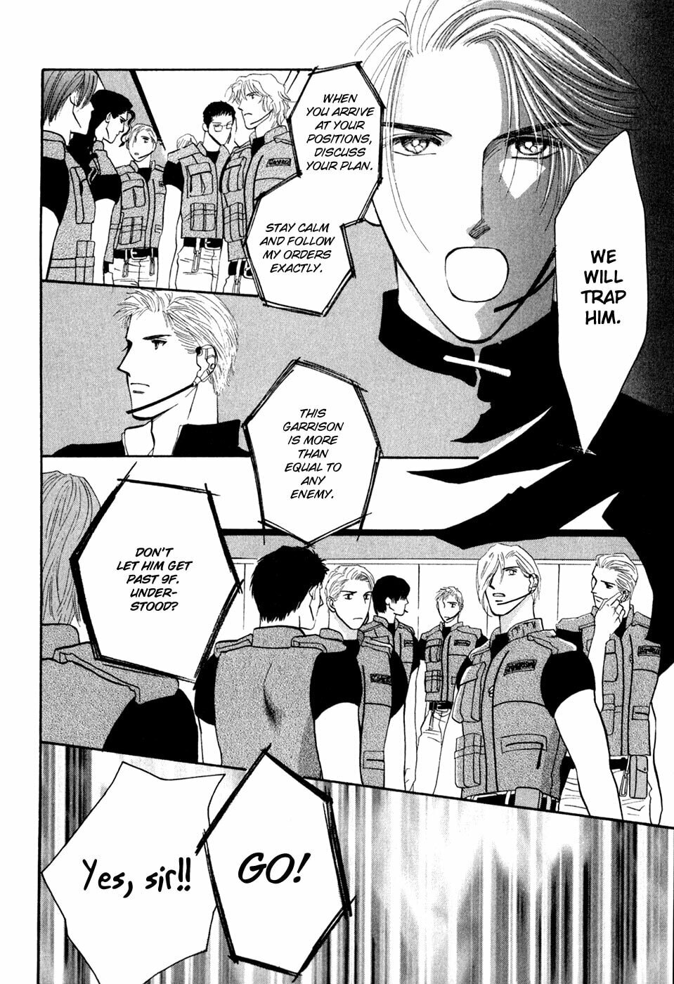Read G・Defend chapter 31 image 32 on Lezhin