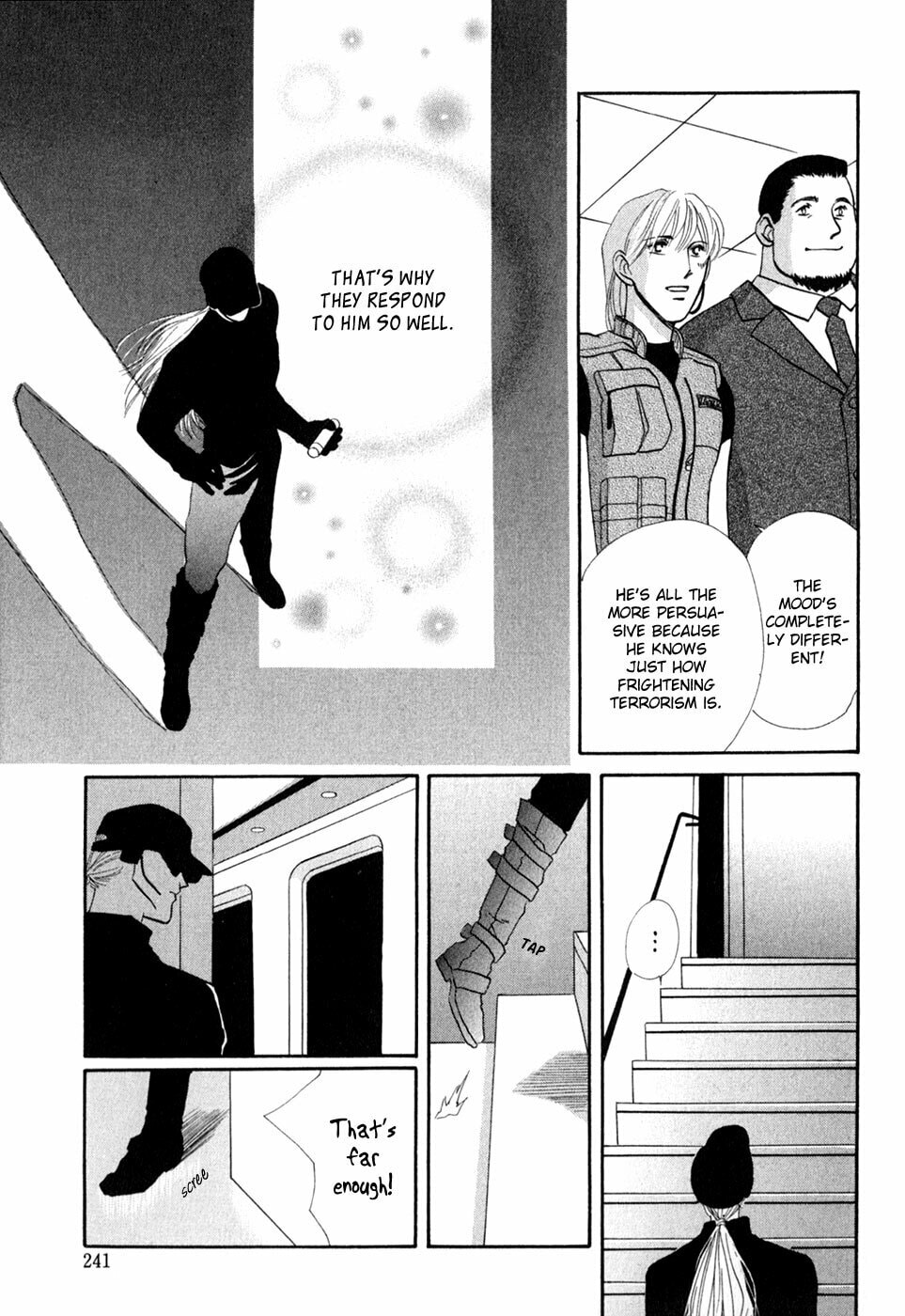 Read G・Defend chapter 31 image 33 on Lezhin