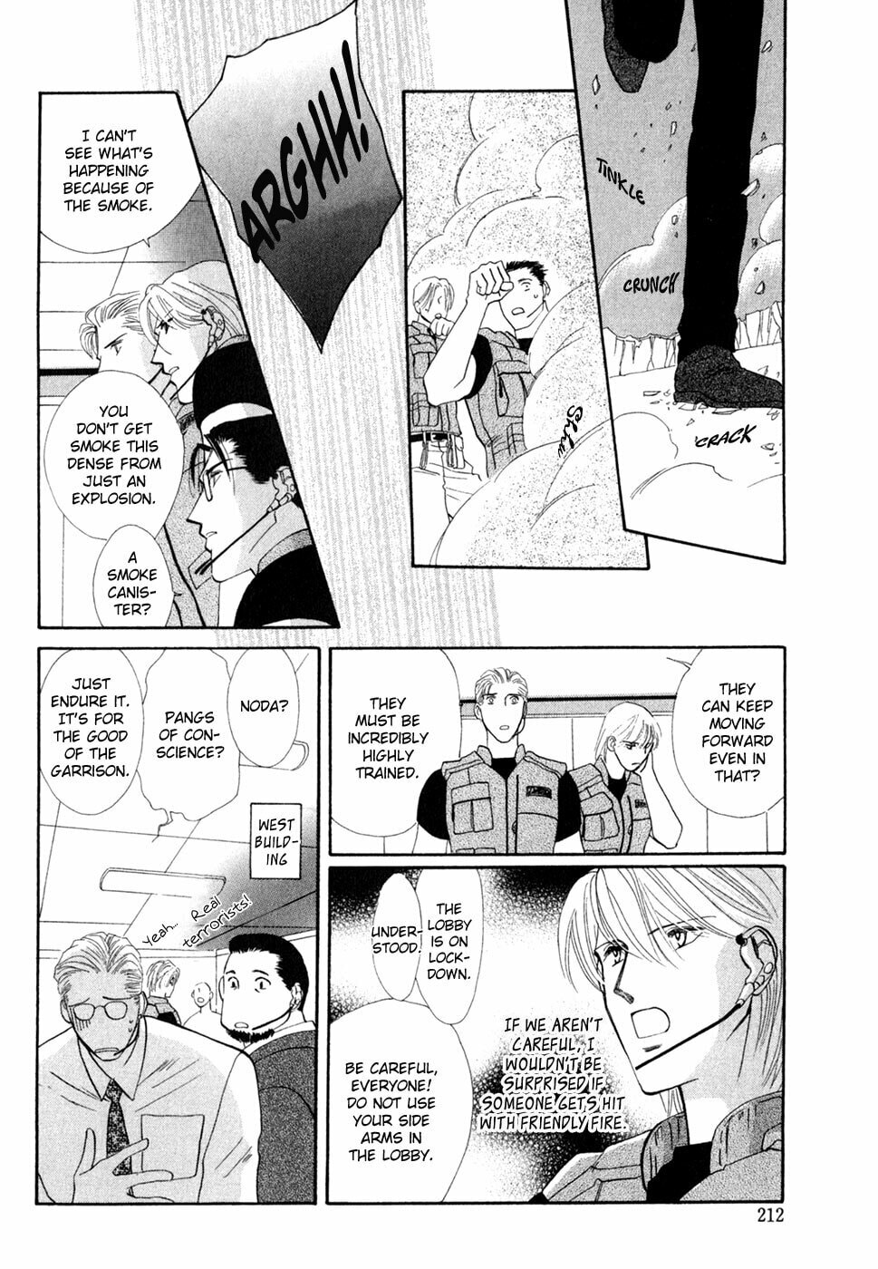 Read G・Defend chapter 31 image 4 on Lezhin