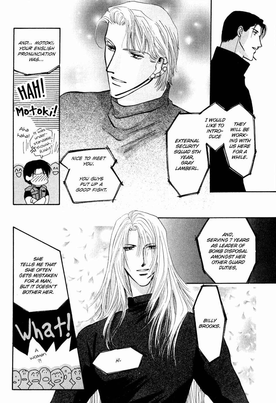 Read G・Defend chapter 31 image 40 on Lezhin