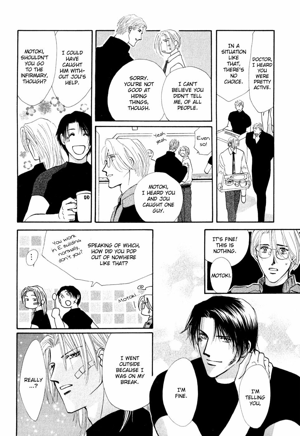 Read G・Defend chapter 31 image 44 on Lezhin