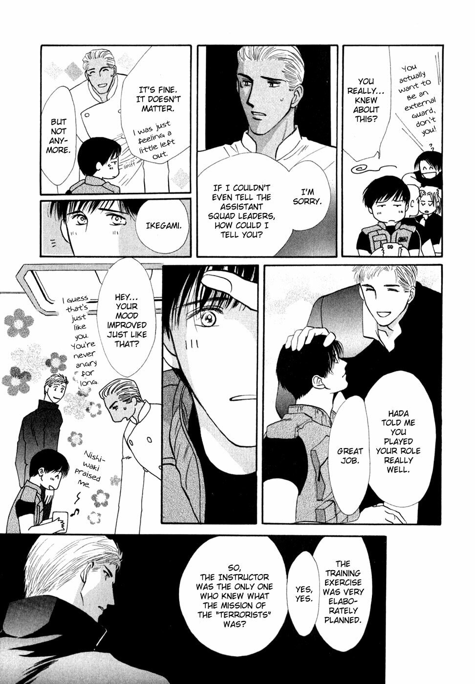 Read G・Defend chapter 31 image 45 on Lezhin