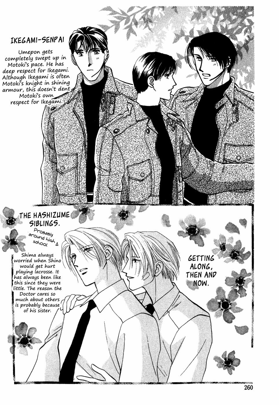 Read G・Defend chapter 31 image 52 on Lezhin