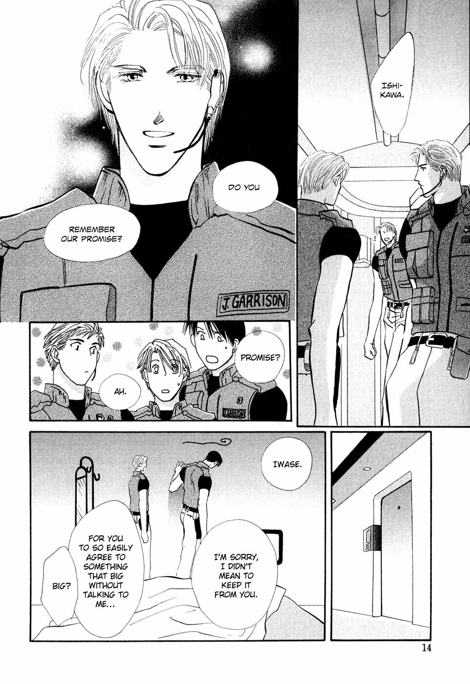 Read G・Defend chapter 32 image 11 on Lezhin
