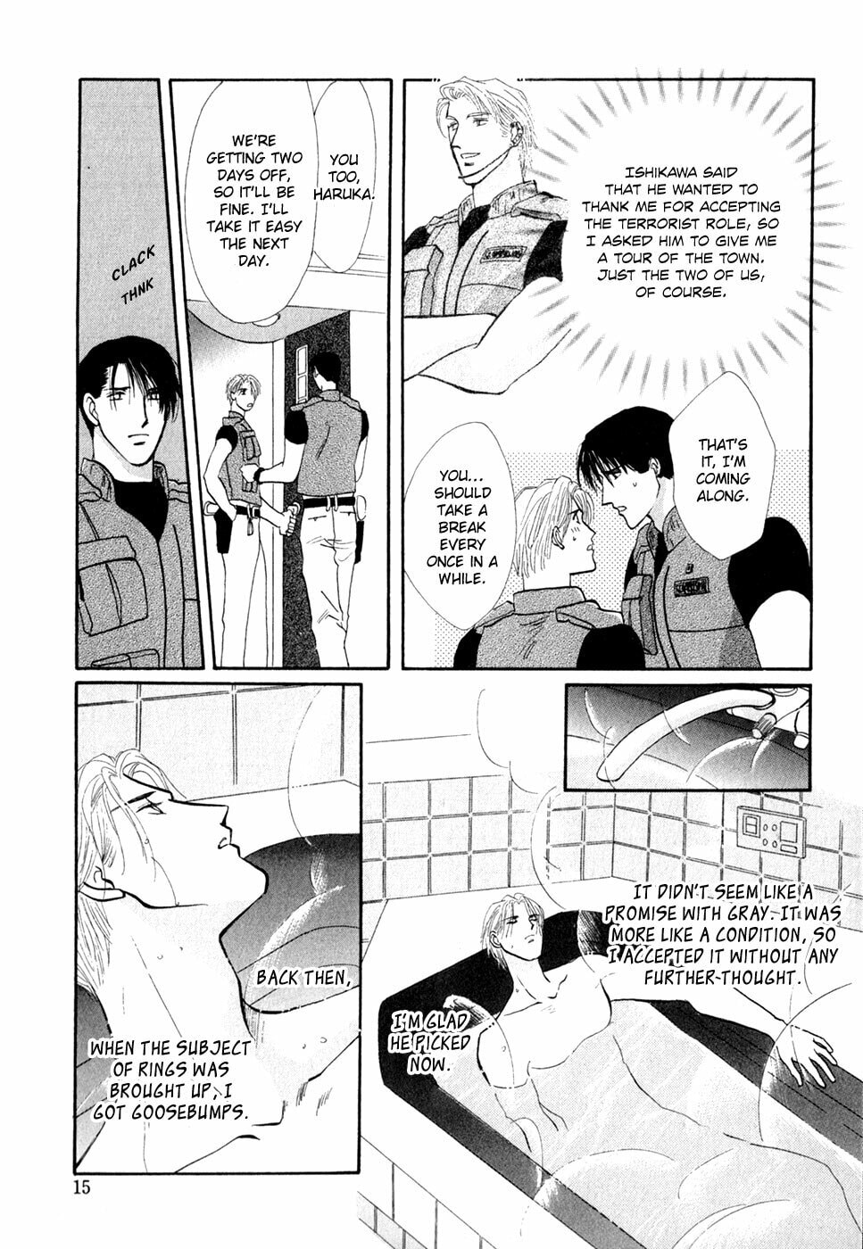 Read G・Defend chapter 32 image 12 on Lezhin