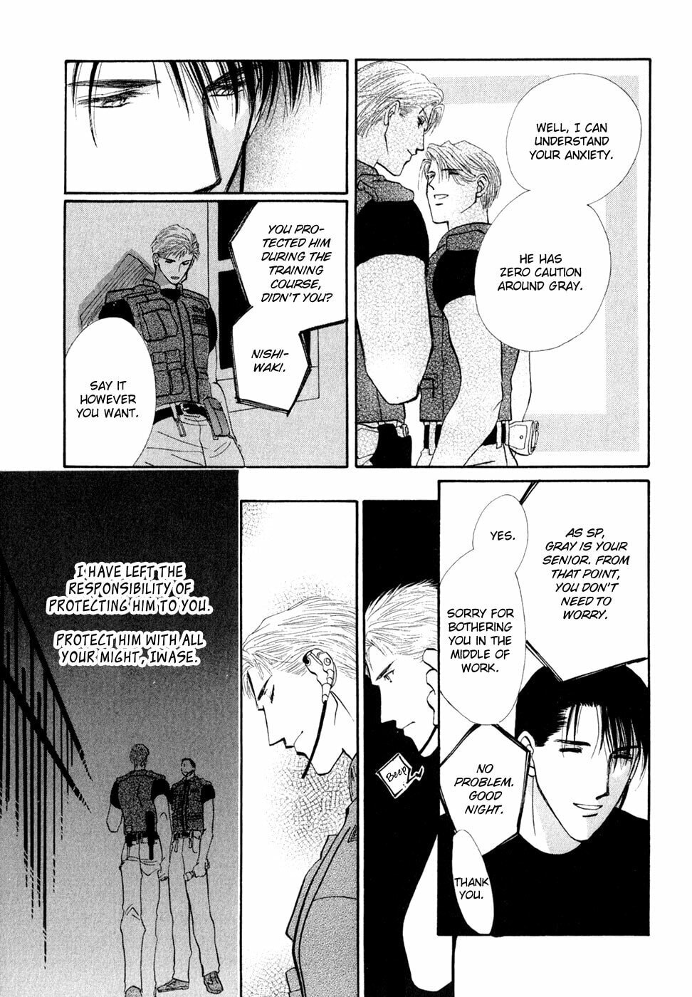 Read G・Defend chapter 32 image 18 on Lezhin