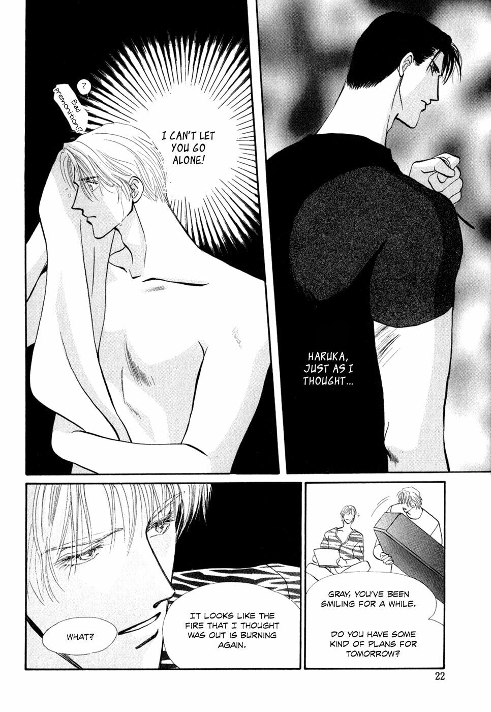 Read G・Defend chapter 32 image 19 on Lezhin