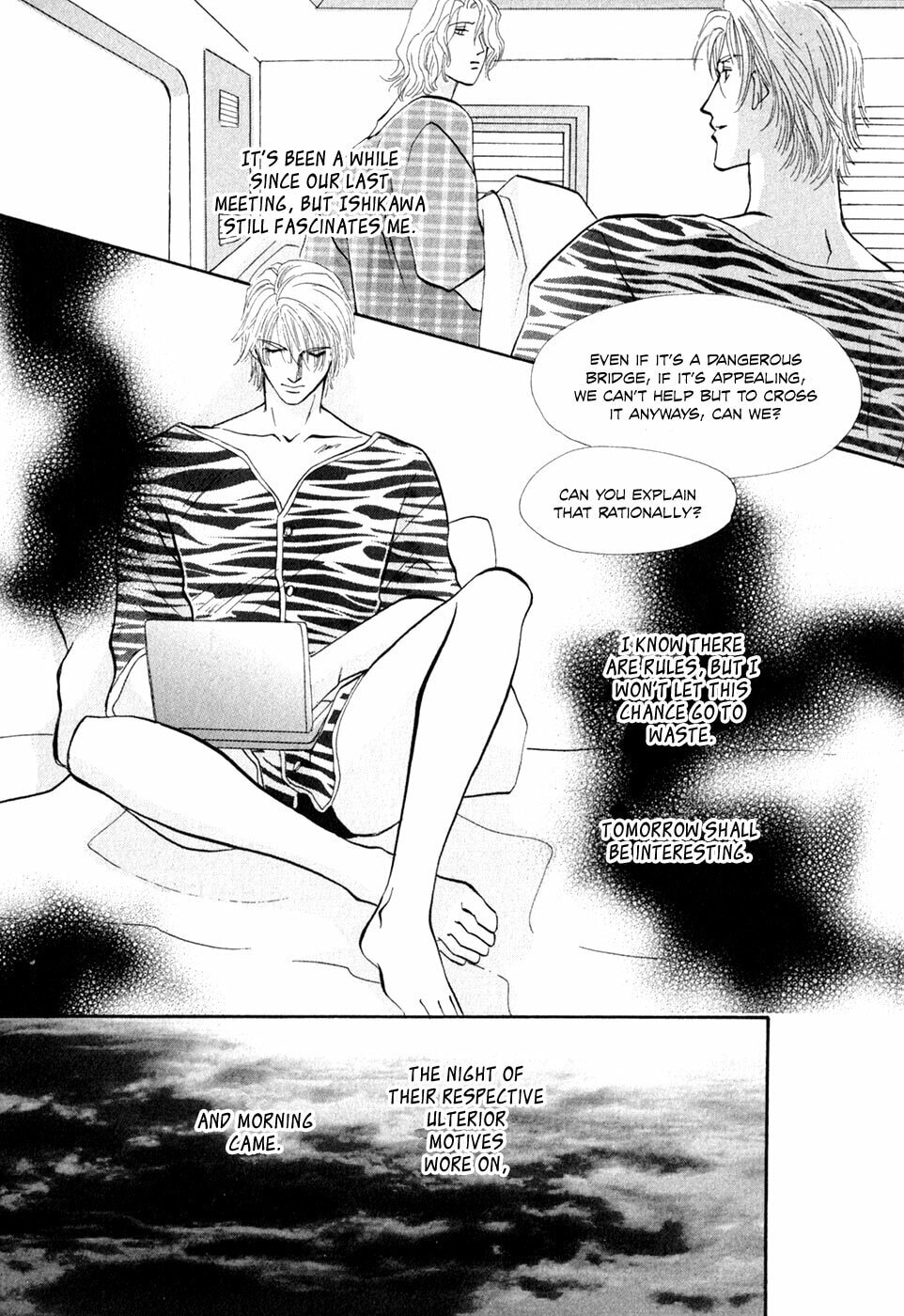Read G・Defend chapter 32 image 20 on Lezhin