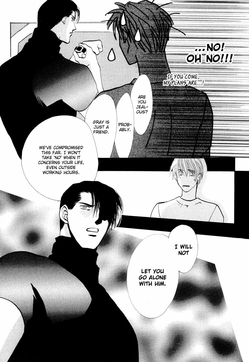 Read G・Defend chapter 32 image 22 on Lezhin