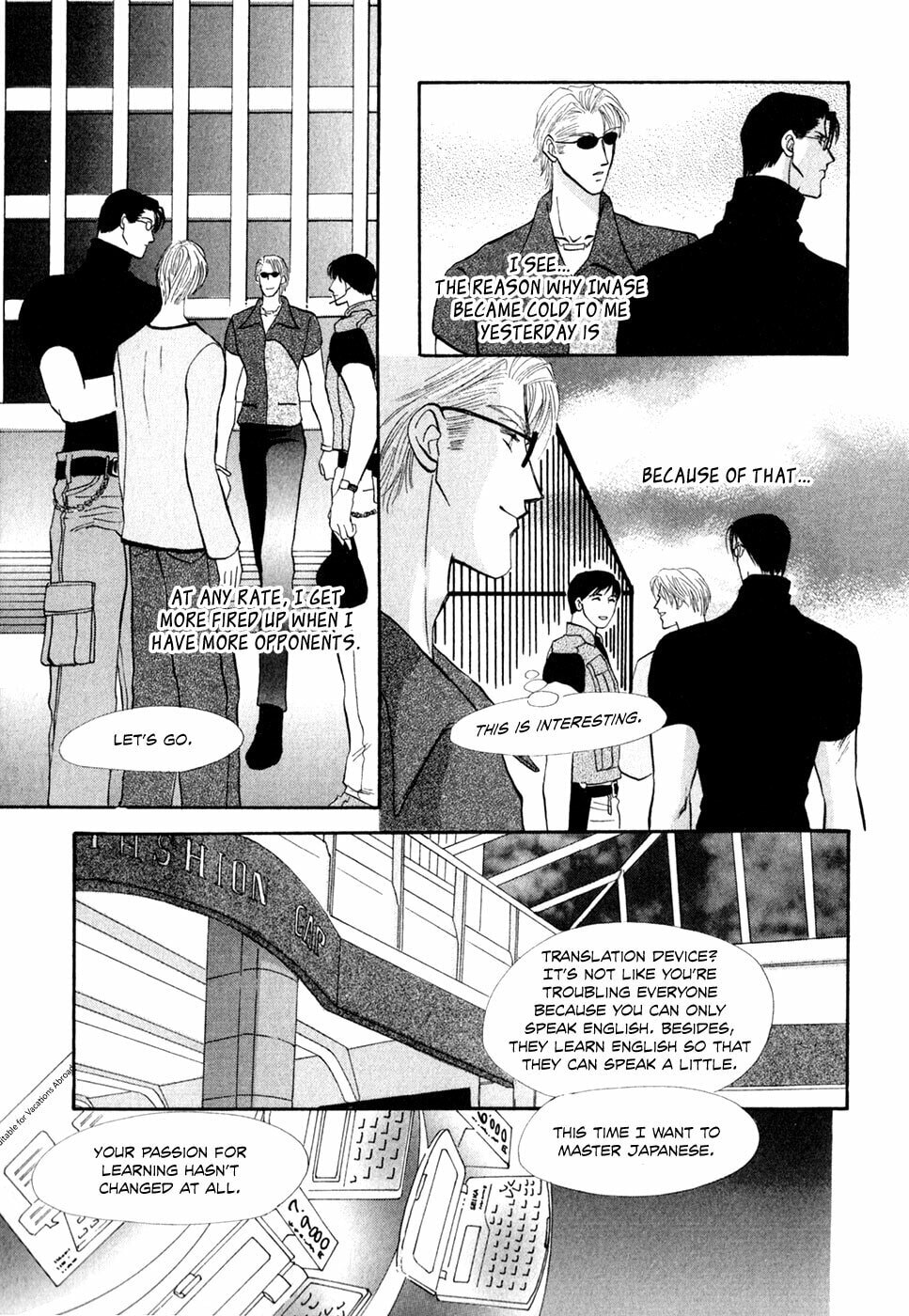 Read G・Defend chapter 32 image 24 on Lezhin