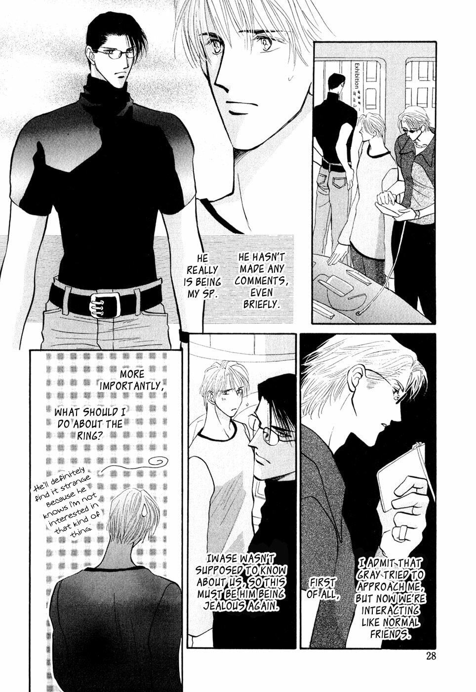 Read G・Defend chapter 32 image 25 on Lezhin
