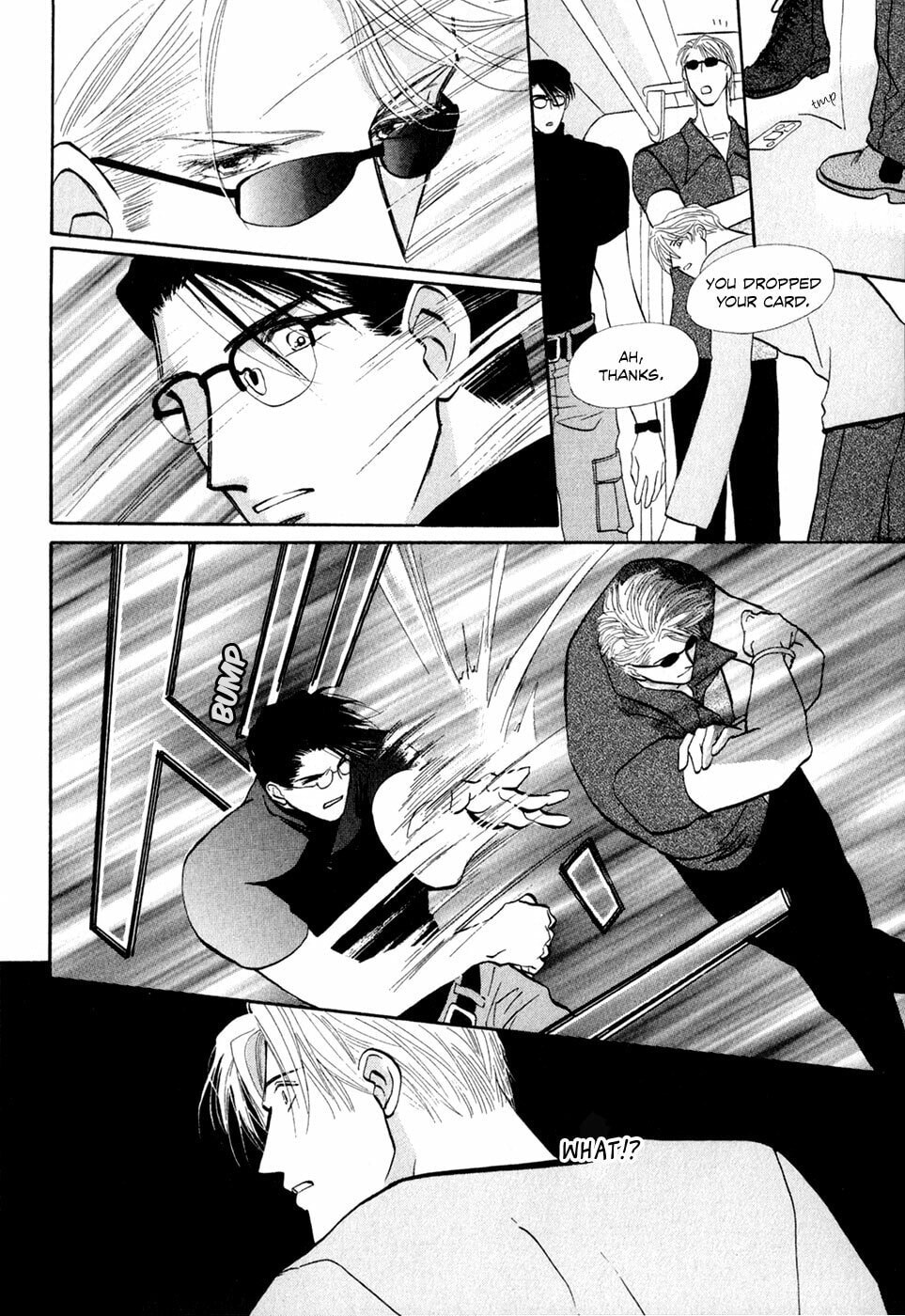 Read G・Defend chapter 32 image 29 on Lezhin