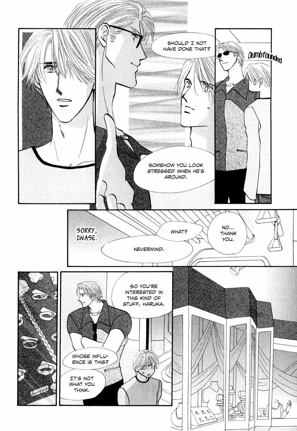 Read G・Defend chapter 32 image 31 on Lezhin