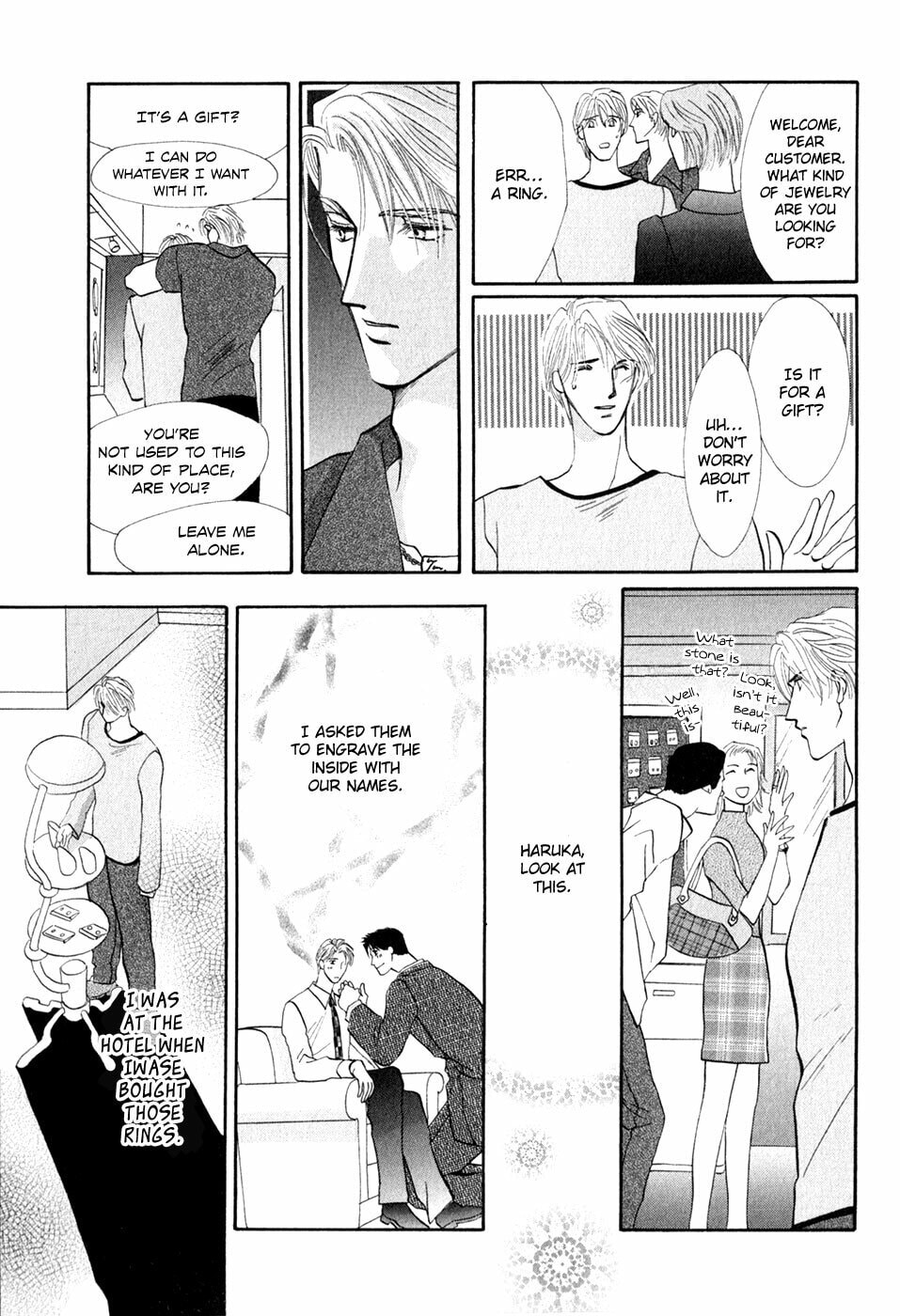 Read G・Defend chapter 32 image 32 on Lezhin