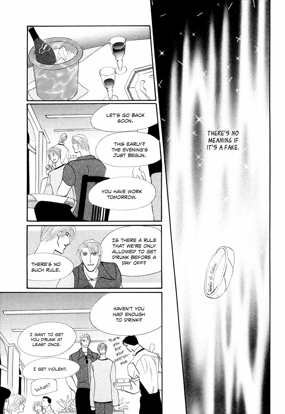Read G・Defend chapter 32 image 34 on Lezhin
