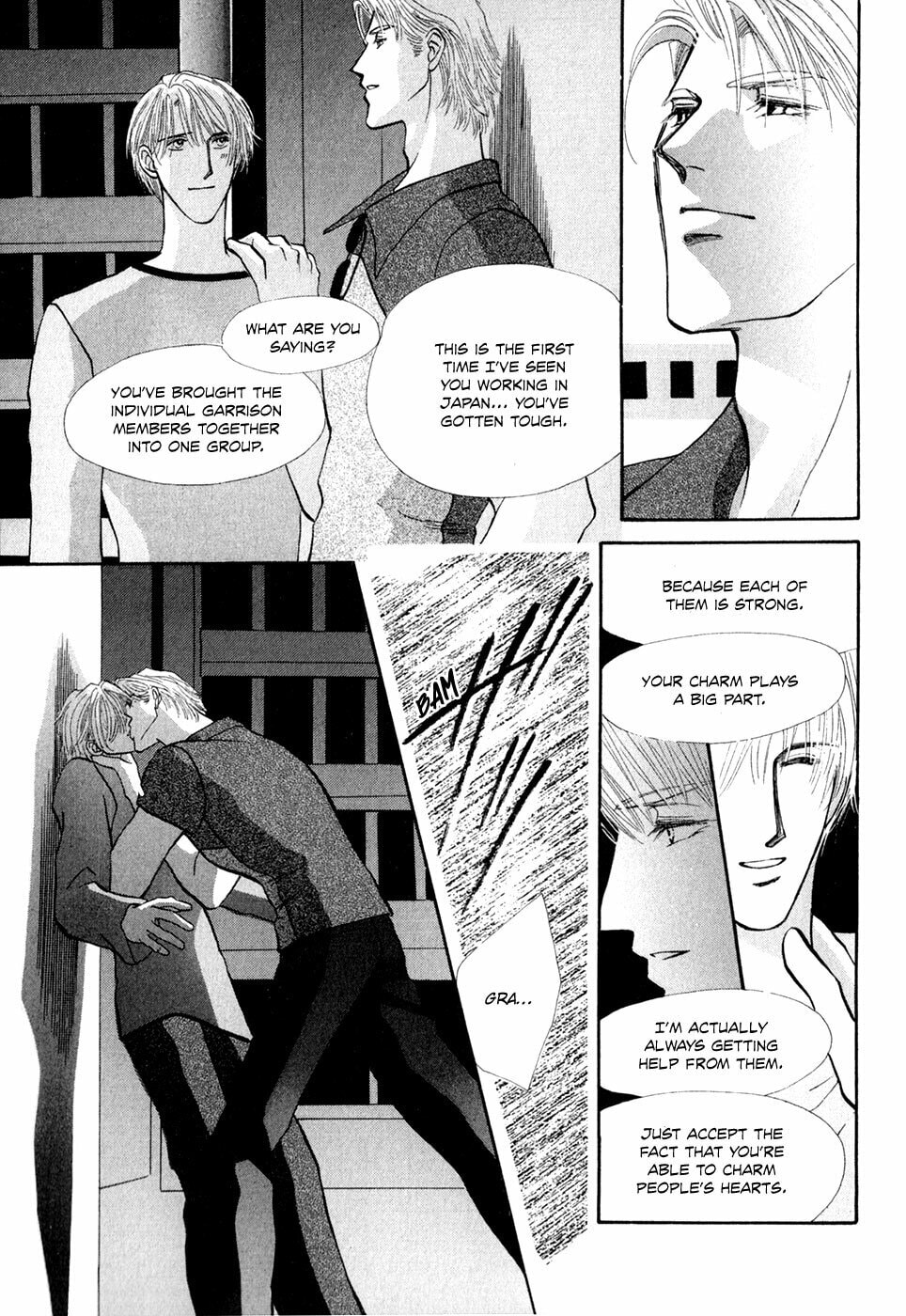 Read G・Defend chapter 32 image 36 on Lezhin