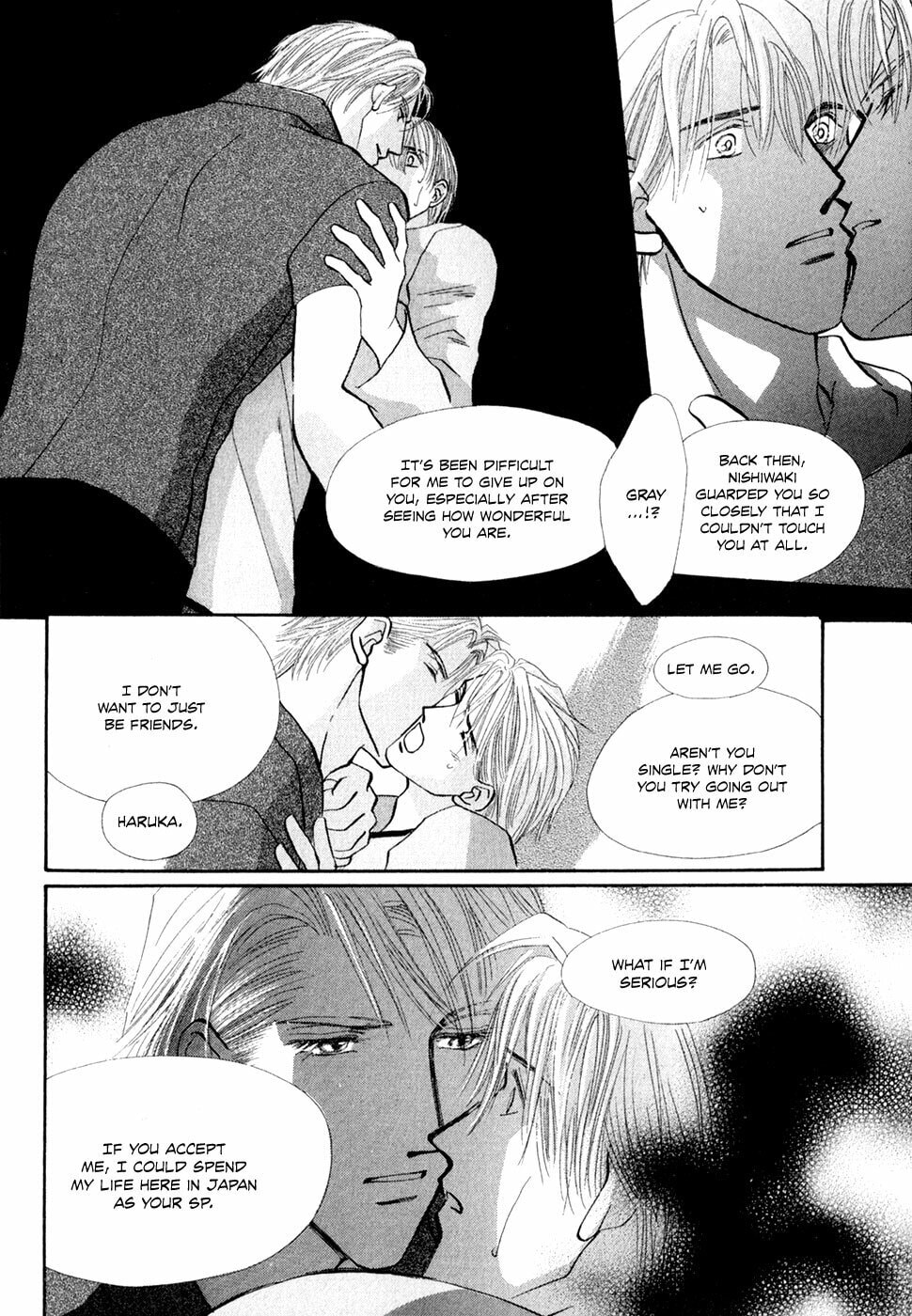 Read G・Defend chapter 32 image 37 on Lezhin