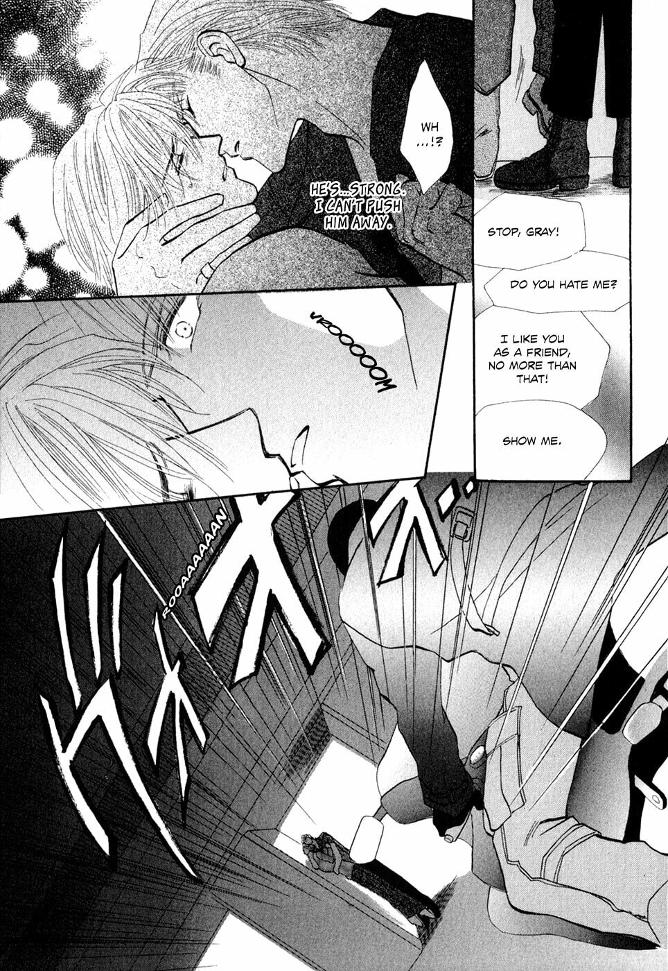 Read G・Defend chapter 32 image 38 on Lezhin