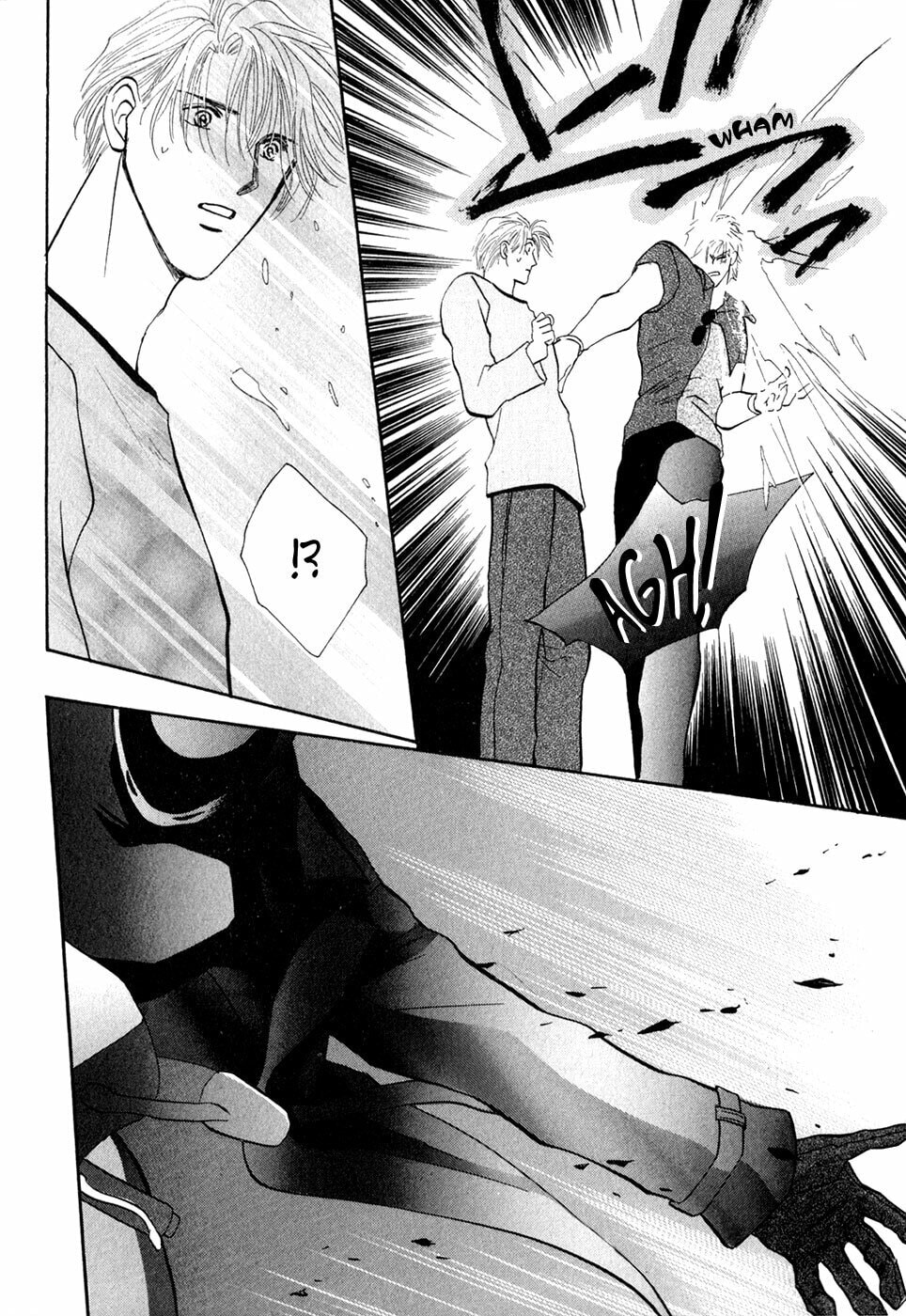 Read G・Defend chapter 32 image 39 on Lezhin