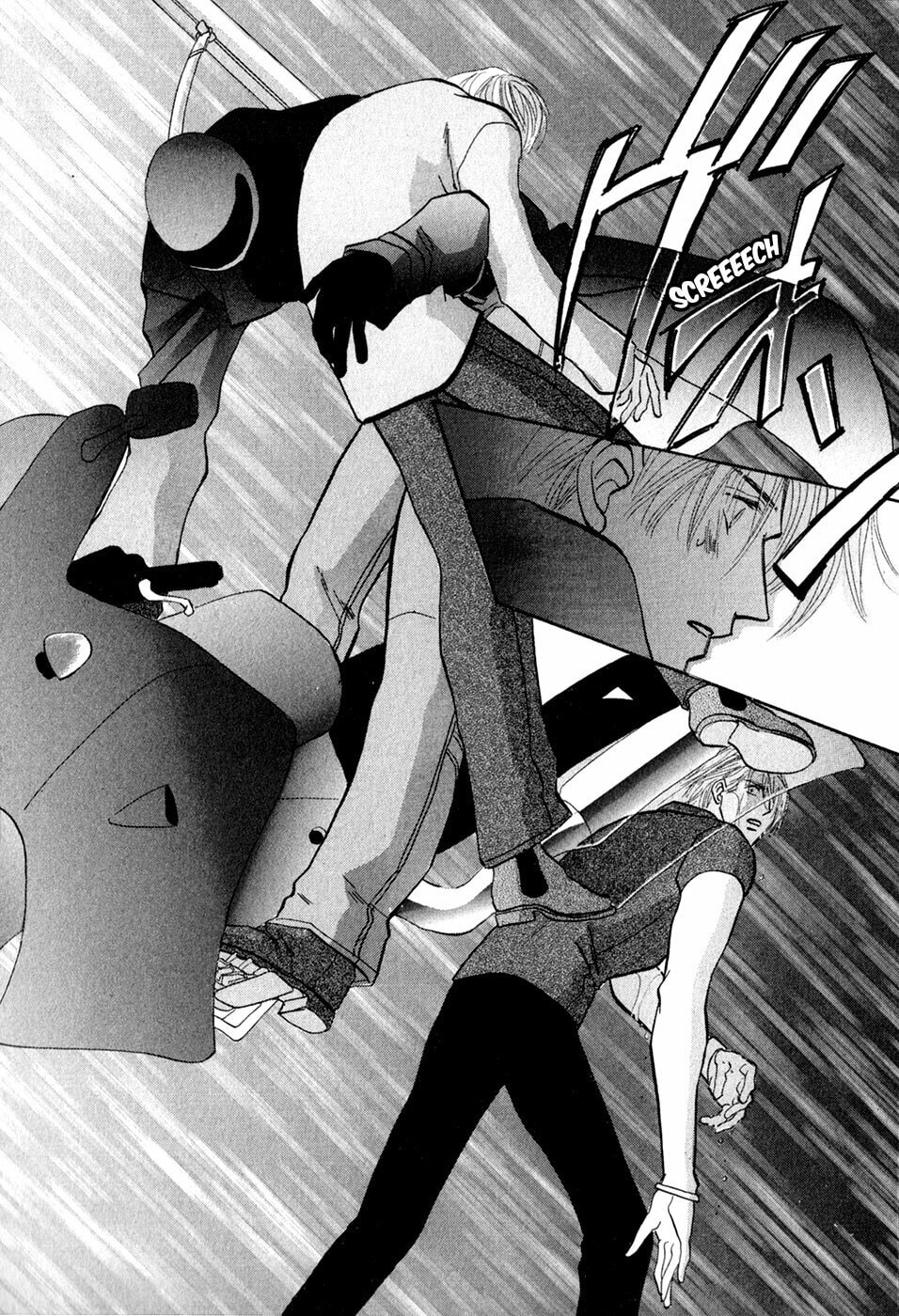 Read G・Defend chapter 32 image 40 on Lezhin