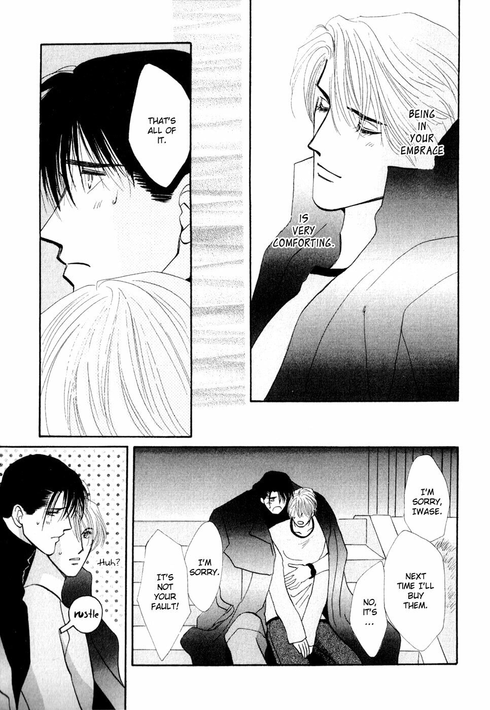 Read G・Defend chapter 32 image 44 on Lezhin