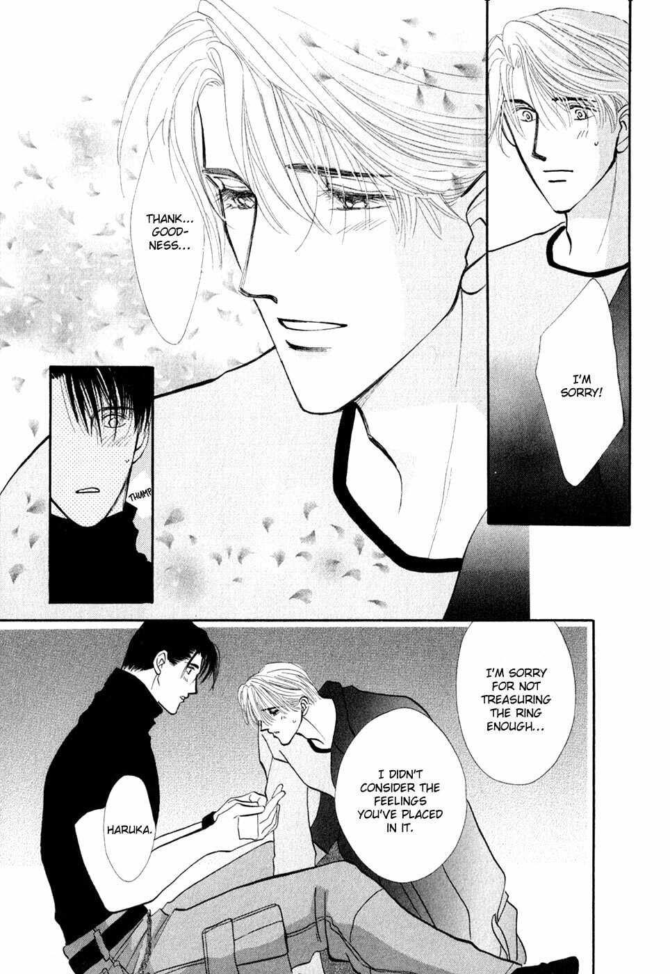 Read G・Defend chapter 32 image 46 on Lezhin