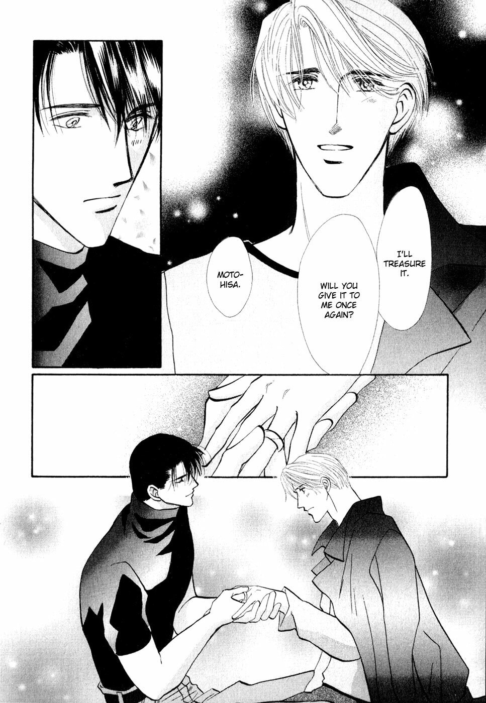 Read G・Defend chapter 32 image 47 on Lezhin