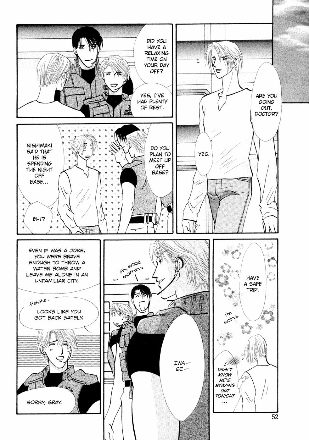 Read G・Defend chapter 32 image 49 on Lezhin