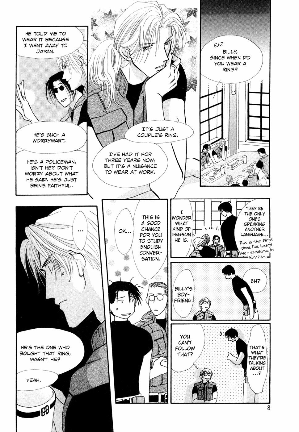 Read G・Defend chapter 32 image 5 on Lezhin