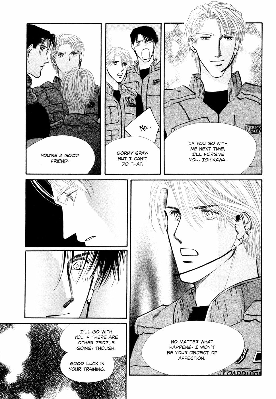 Read G・Defend chapter 32 image 50 on Lezhin