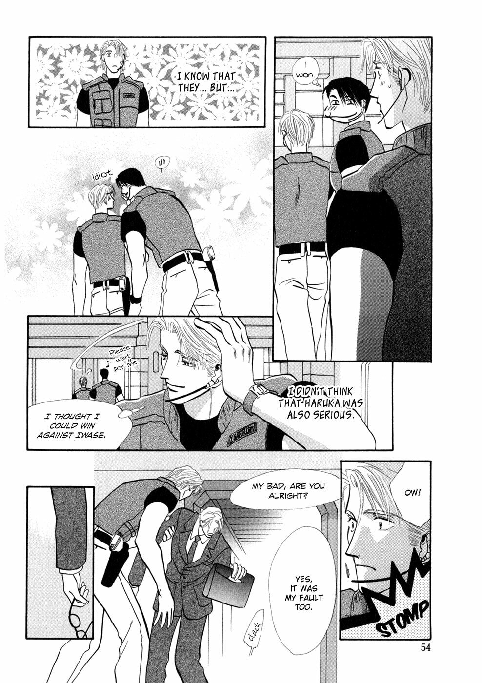 Read G・Defend chapter 32 image 51 on Lezhin