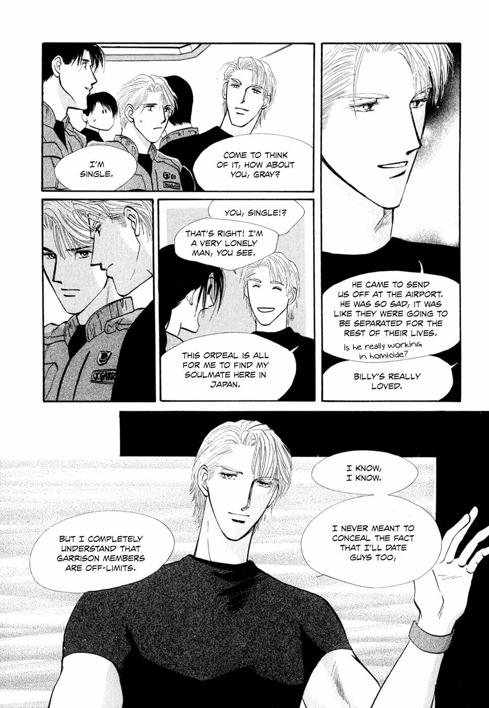 Read G・Defend chapter 32 image 6 on Lezhin