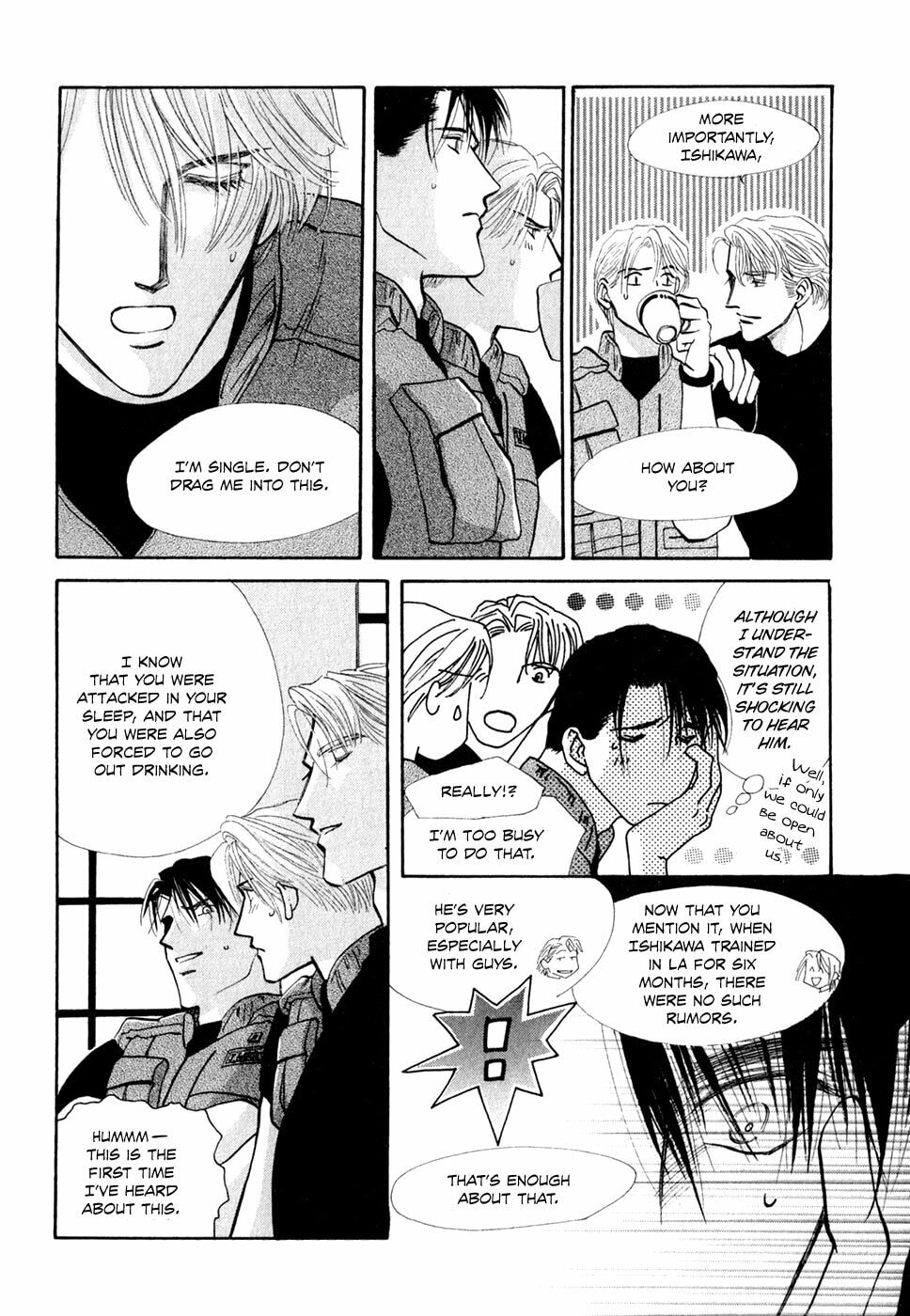 Read G・Defend chapter 32 image 7 on Lezhin