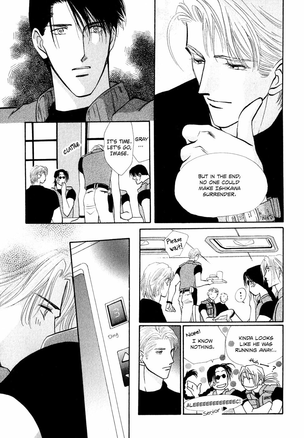 Read G・Defend chapter 32 image 8 on Lezhin